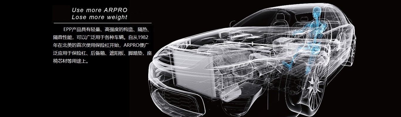 傑斯比塑料(上海)有限公司
